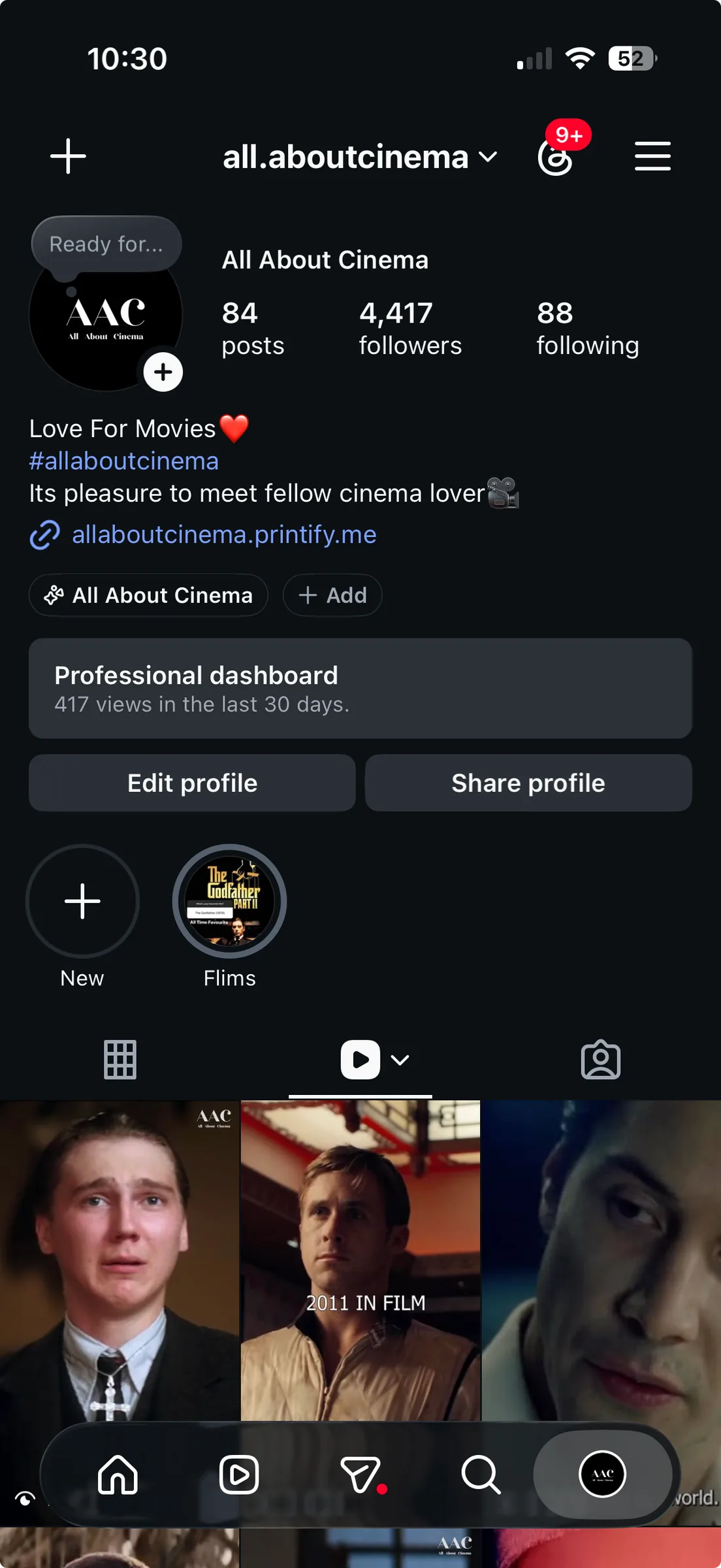All About Cinema Instagram page